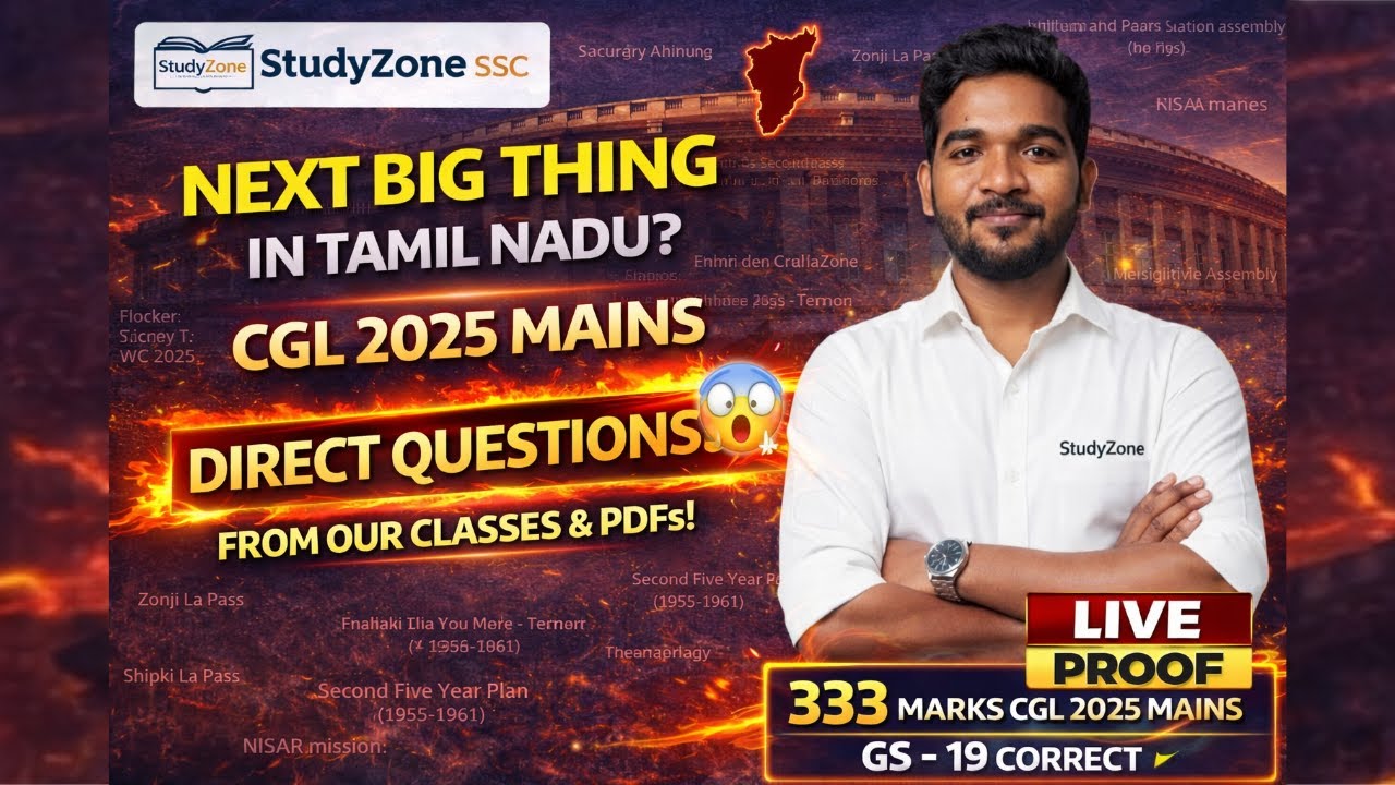 StudyZone SSC = Next Big Thing 🔥 | CGL 2025 Mains GS Direct Question Proof