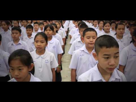 โรงเรียนอนุบาลระยอง ถวายอาลัย Ver 01
