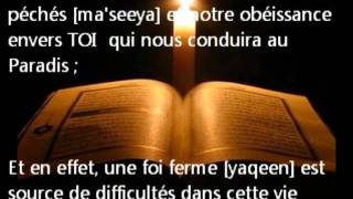 Émouvante Doua Laylat Al Qadr Par Saad Al Ghamdi 1/2 [Vostfr]