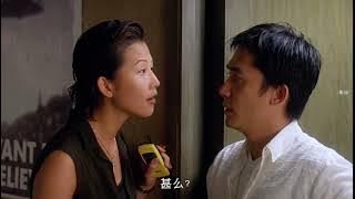 Your Place Or Mine 每天愛您8小時 (1998) - Tony Leung & Ada Choi Film Scene HD 1080 Official Hong Kong
