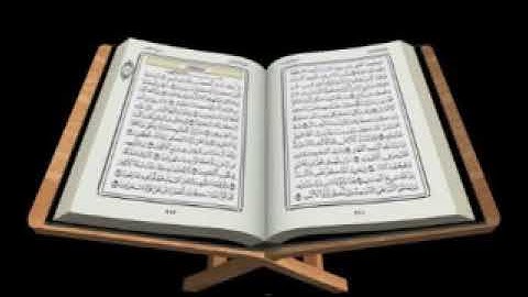 القران الكريم كاملا بصوت الشيخ علي جابر رحمه الله 1