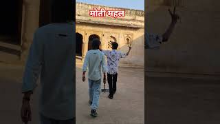 Kalinjar Kila
