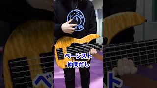 コメントありがとう！！ 【ムツミ】Mutsumi