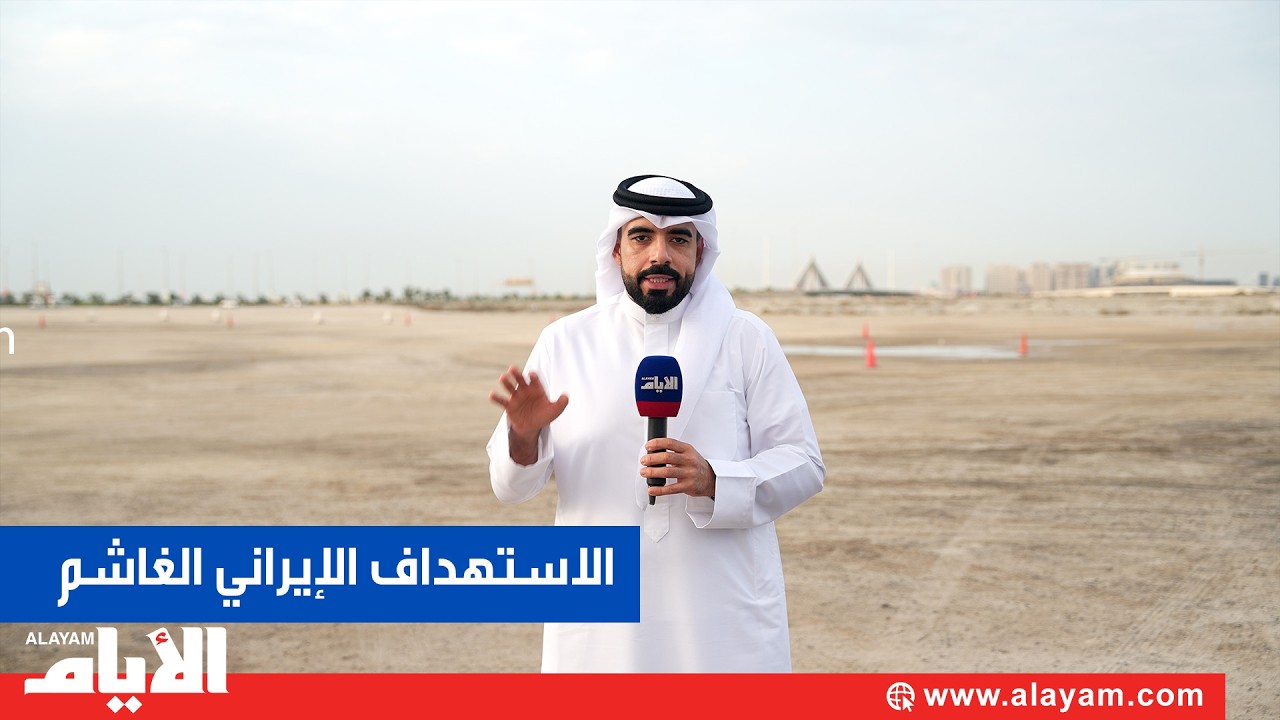 ������� �������� ������ ����� ������� ������� ������� ��������� �������� �� ����� �������
 - نشر قبل 3 ساعة