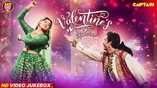 Top Romantic Songs | Valentine's Day Special | Hindi Love Songs | JUKEBOX | Evergreen Romantic Songs