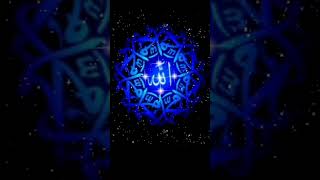 Har Qism ki bemari dor karne ka wazifa ? wazifa ytshorts trending islamicprayer viral dua