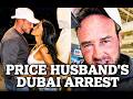 Katie Price’s Husband Lee Andrews FOUND: Arrested & Locked Up in Dubai Prison! (Father Confirms)