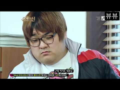 음악의신 유인나루머