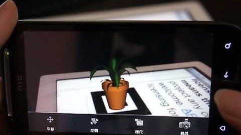 AndAR Model Viewer Augmented Reality