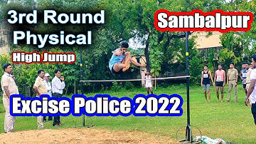 3rd Round Physical_Excise Constable2022 #excise #sambalpur #padmalochan #krsna  #osssc #odishapolice