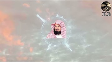 سورة الضحى الشيخ : عبدالرحمن السديس | (11)