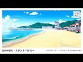 DEPAPEPE - スタンド バイミー (Stand By Me) (Audio)