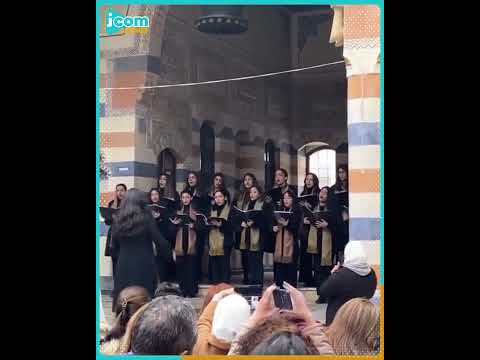 النشيد الوطني السوري للشاعر السوري الراحل عمر أبو ريشة بصوت كورال غاردينيا جوكوم Jocom