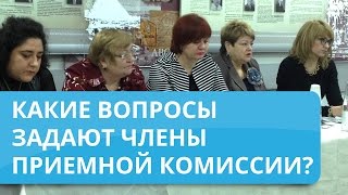 Вопросы на защите диплома: как отвечать?