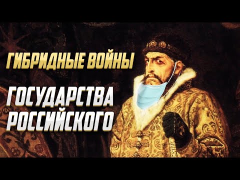 Video: Николай Переслегин Наркомфин имаратын куткаруу жөнүндө