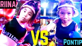 รีนะหัวใจมาก่อนล้าน%Highlight! RIINA vs Pontip!リイナムエタイ試合ハイライト！Muay Thai kids!!