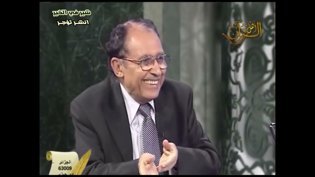 { فناداها من تحتها } من المنادي؟ وما معنى { سريا } في قصة مريم عليها السلام