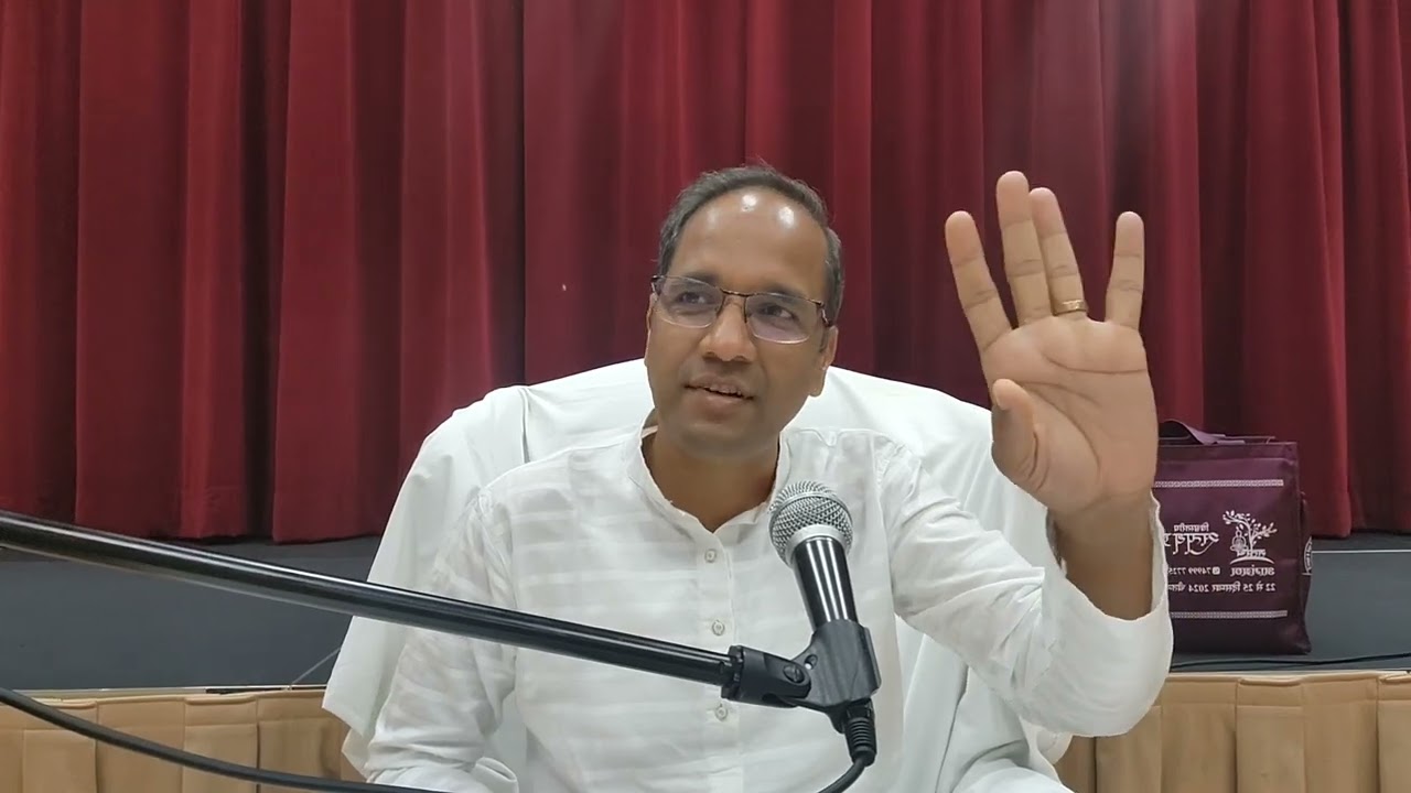 04 साततत्त्व विचार कारण परमात्मा Cleveland Ohio USA