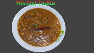 Mix Dal Tadka 😋Very tasty &amp; healthy recipe  you must try it ‼️#trending#yummy#tasty 