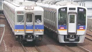 【高野線＆南海線の列車】南海今宮戎駅にて