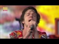 Cage The Elephant - Cigarette Daydreams | Lollapalooza Brasil 2017