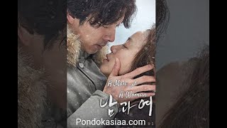 A MAN AND A WOMAN (2016) SUB INDO & SUB ENG