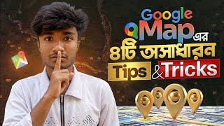 4 Amazing Google Maps Tricks You Didn't Know | Google Map Tips and Tricks