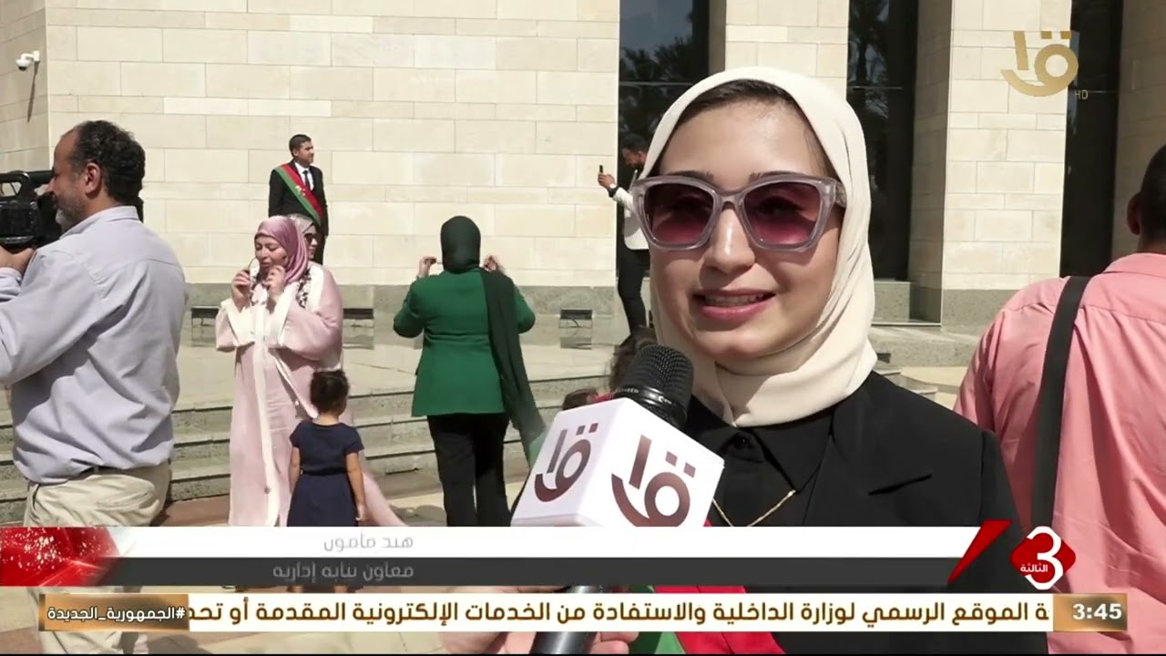 وزارة العدل تشهد مراسم حلف اليمين لأعضاء هيئة النيابة الإدارية الجدد