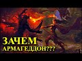 Герои 5 - Сценарий "Magic vs Might" #2 (Любая раса, Сложность герой)