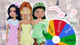 DRESS TO IMPRESS but a WHEEL chooses my outfit colours... (+ NEW UPDATE!!) screenshot 5