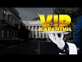 VIP-карантин. Як депутати, силовики та впливові бізнесмени обходять заборони || СХЕМИ №237