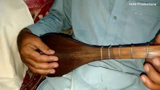  Khowar Song Instrumental  Sitar  Abu Jan  Mas Production 