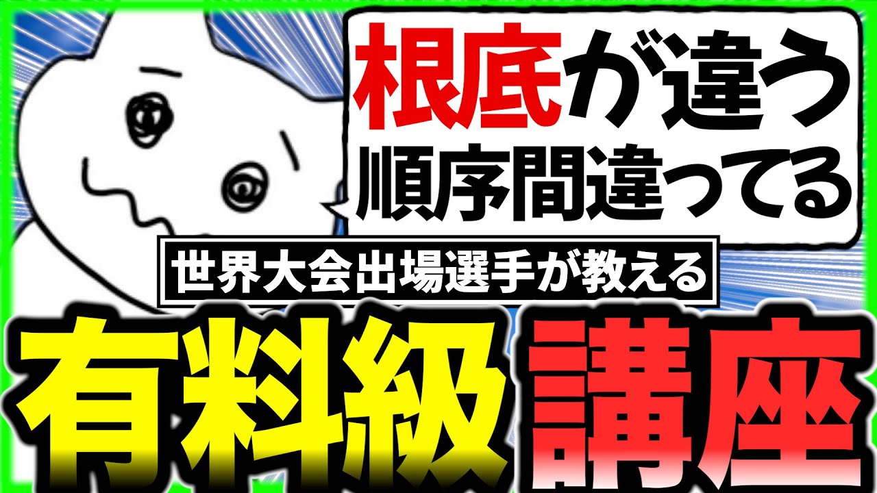 e 【プロフ必読】speedstacksまとめ売り e 【プロフ必読】speedstacksまとめ売り e 【プロフ必読