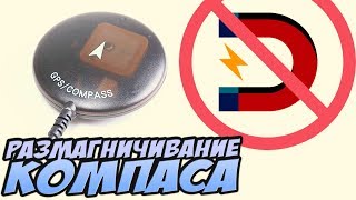 видео: ☀ Коптер картинка: ☀ Коптер