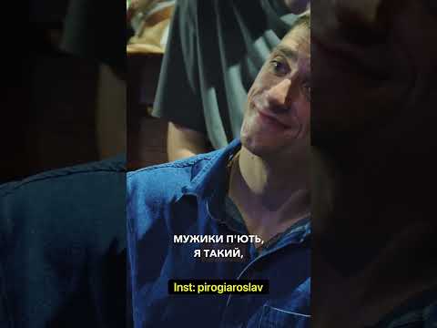 ЗУПИНИЛИ ПОЇЗД, БО ЗВЕРХУ ПРОЛІТАЛА РАКЕТА