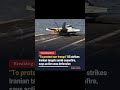 US strikes Iranian targets amid ceasefire #usa #iran #middleeast #military #economy #news #shorts