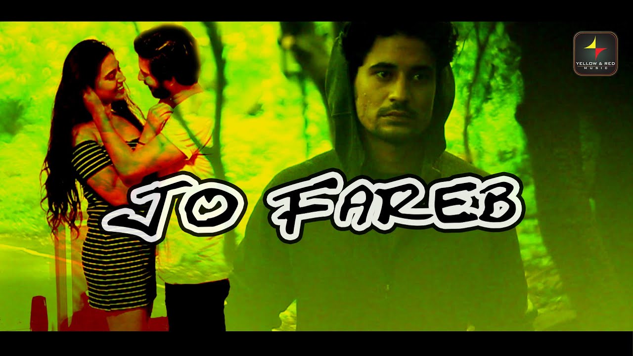 JO FAREB MAINE KHAYA Rakesh Jindal Bewafaai Sameer Khan, Kajal