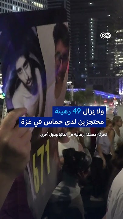         
 - نشر قبل 17 دقيقة