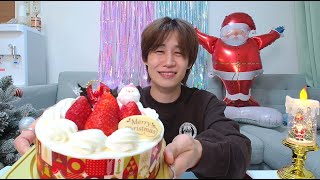 クリスマスホールケーキ僕のおうちに遊びにおいでよ！ 生放送』もう今年で絶対に最後！クリスマスケーキワンホールチャレンジ