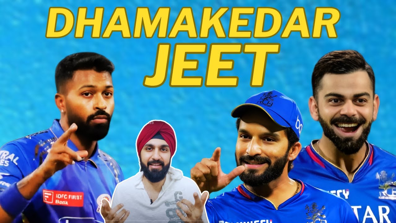 RCB serious TITLE Contenders? MI vs RCB, IPL 2025