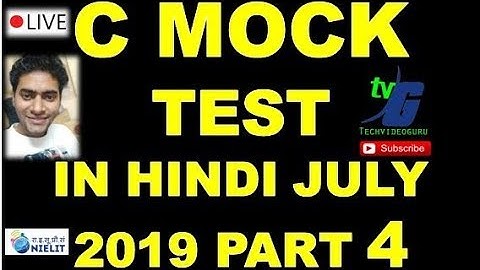 O LEVEL C LANGUAGE M3-R4 PART ONE IMPORTANT CLASSES OBJECTIVE PART 4