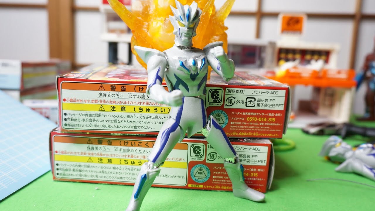 ソフビ可動化 改造 ウルトラマンゼロビヨンド アクションフィギュア 