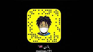 ريمكس بوزلف        سمعها