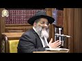 סדרת אלול שיעור מס 1 חלוקת החודשים עניין הסליחות ותיקון חצות וזמנם ועניין התשובה בימים אלו סדרת אלול שיעור מס 1 חלוקת החודשים עניין הסליחות ותיקון חצות וזמנם ועניין התשובה בימים אלו