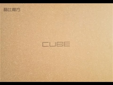 (EPISODE 1,427) Amazon Unboxing: Cube iWork10 Ultimate 64GB Intel Atom Quad Core