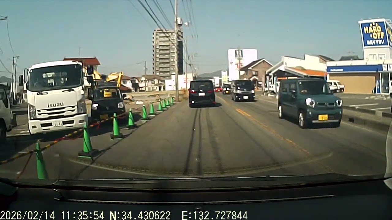 東広島市西条町？かな