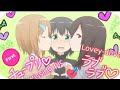 Let Us Kiss You 