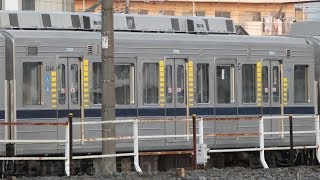 【東武20050系 5ドア→3ドア改造車 2編成目 21441F 館林津覇 屋外留置！】東武20400系 8編成目 21441F この編成が配属されると宇都宮線8000系は全廃へ