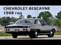 Chevrolet Biscayne. По годам 1966-1972