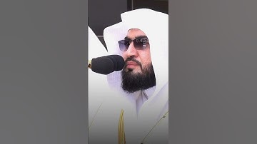 #تلاوة_خاشعة #الشيخ_بندر_بليلة #الحرم_المكي #أجمل_التلاوات #مكة_المكرمة
